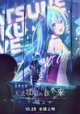 a级作爱片